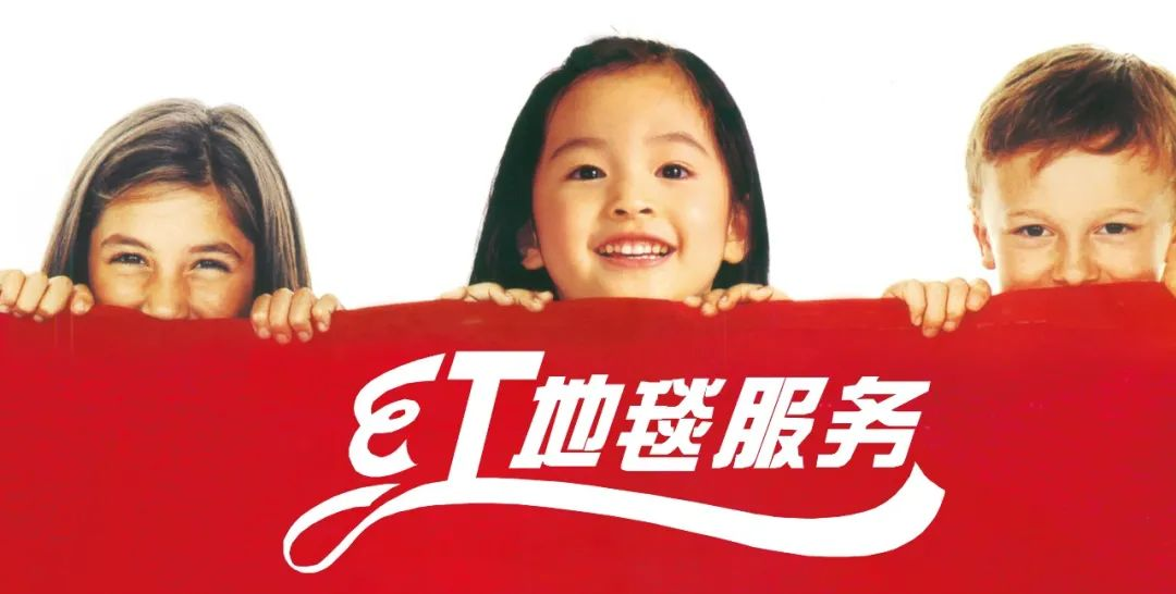 乐发lv红地毯服务：坚守品质服务，践行消费承诺
