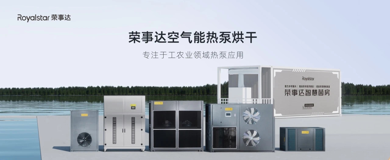 乐发lv：低碳节能减排的践行者